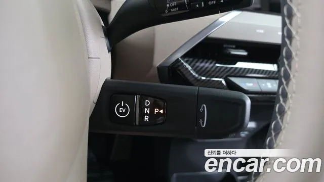 Kia EV5 — Фото автомобиля 9