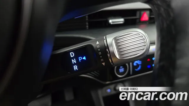 Hyundai Ioniq 5 — Фото автомобиля 12
