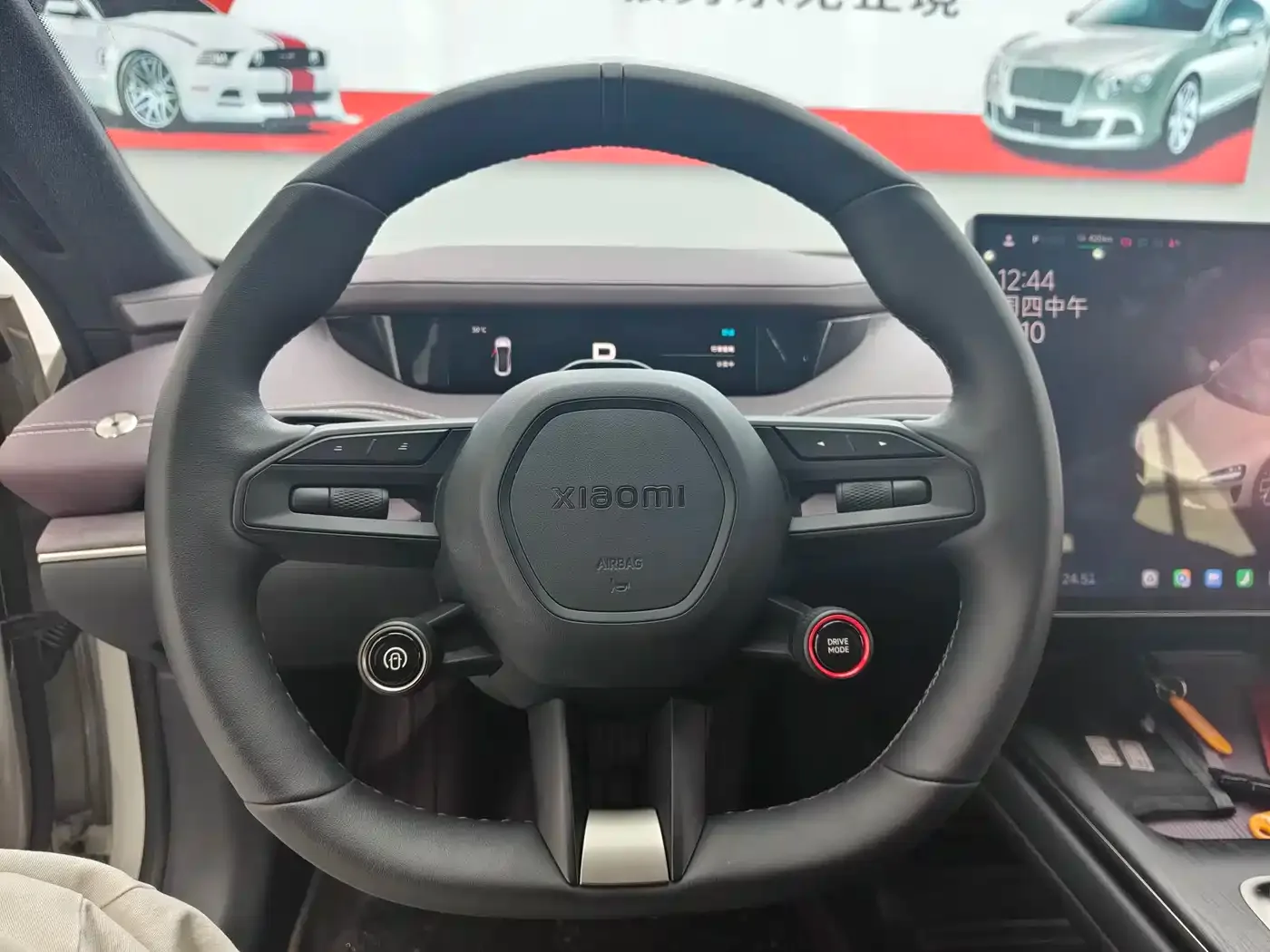 Xiaomi Auto Xiaomi SU7 2026 Standard Edition — Фото автомобиля 8