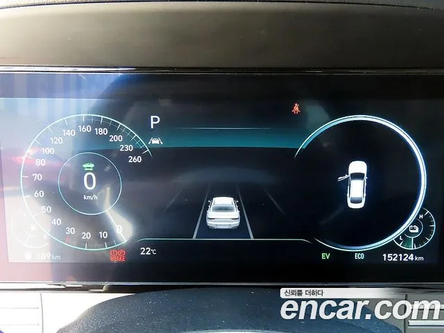 Hyundai Grandeur (New) Hybrid — Фото автомобиля 9