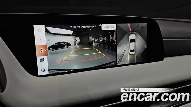Genesis G90 Бензин 3.5 турбо AWD — Фото автомобиля 12