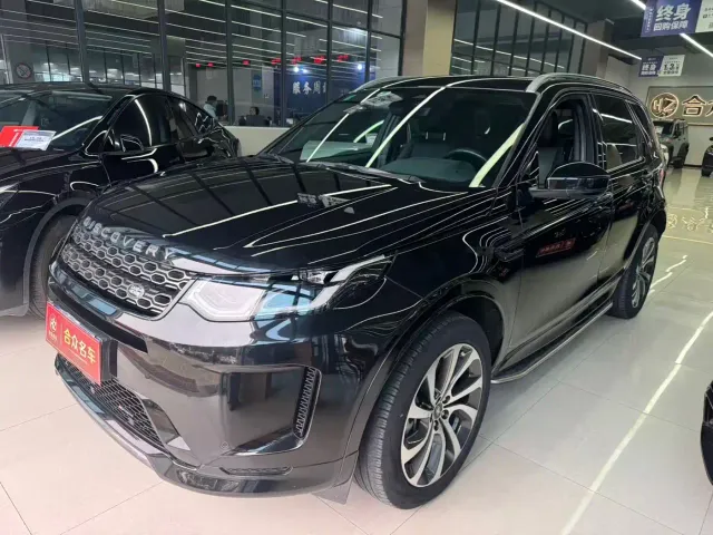 Фотография автомобиля — Land Rover Discovery Sport