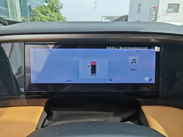 Geely Galaxy L7 — Фото автомобиля 11
