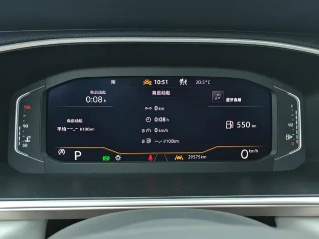 Volkswagen Tharu — Фото автомобиля 14