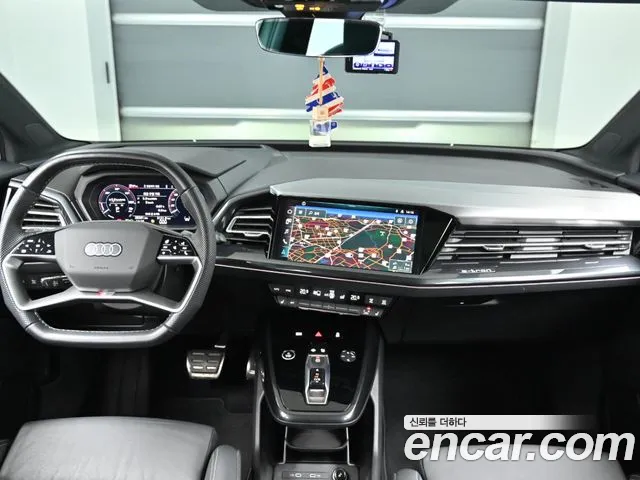 Audi Q4 e-tron F4 — Фото автомобиля 7