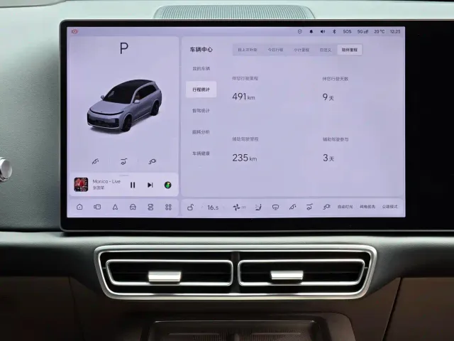 Li Auto L8 — Фото автомобиля 15