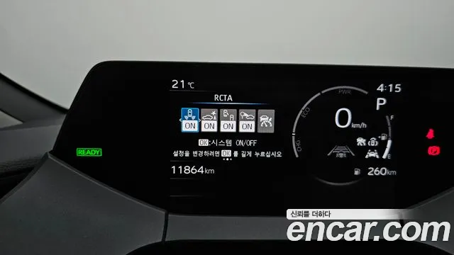 Toyota Prius 5th Gen — Фото автомобиля 29