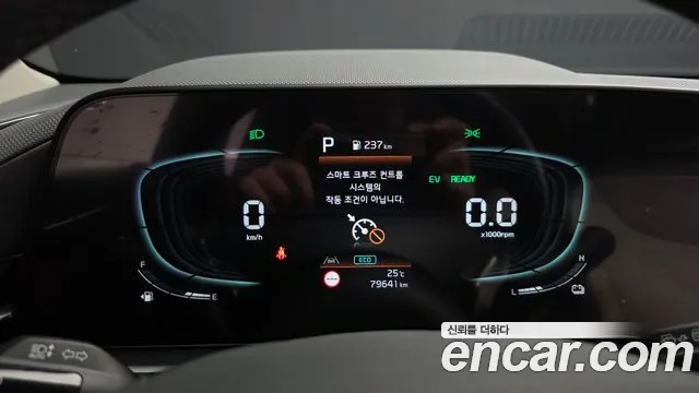 Kia Niro The All New — Фото автомобиля 11