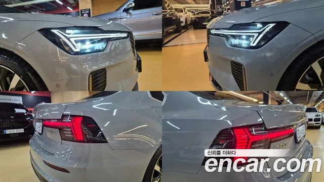 Volvo S90 — Фото автомобиля 19