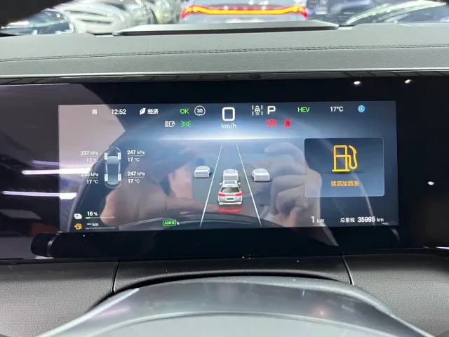 BYD Song L DM-i — Фото автомобиля 10