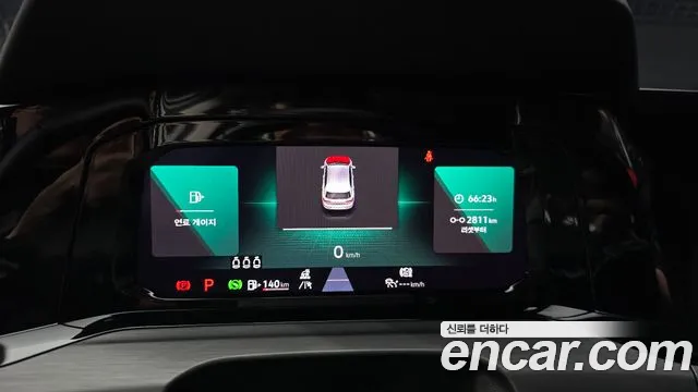 Volkswagen Golf Golf 8 поколение 2.0 TDI Prestige — Фото автомобиля 8