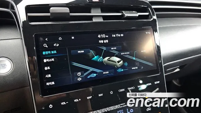 Hyundai Tucson Tucson (NX4) Бензин 1.6 турбо 2WD — Фото автомобиля 15