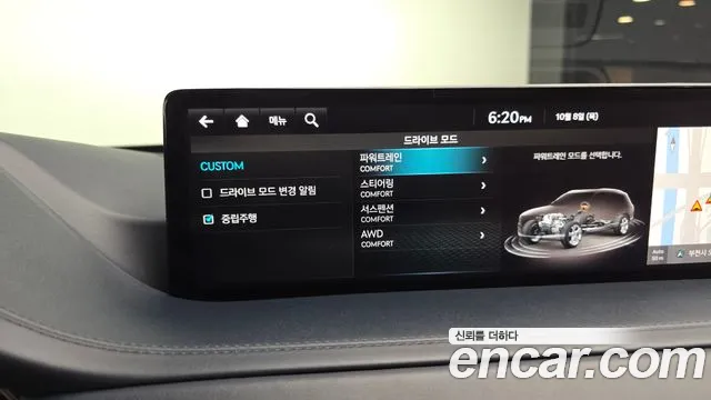 Genesis GV80 — Фото автомобиля 29