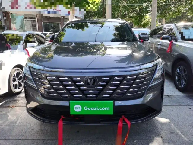 Changan CS75 Plus — Фото автомобиля 2