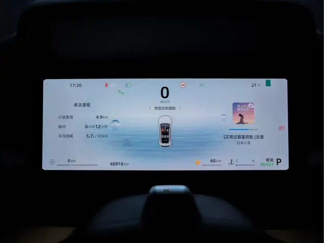 Geely Xingyue L — Фото автомобиля 3