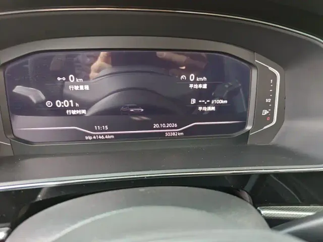 Volkswagen Passat — Фото автомобиля 11