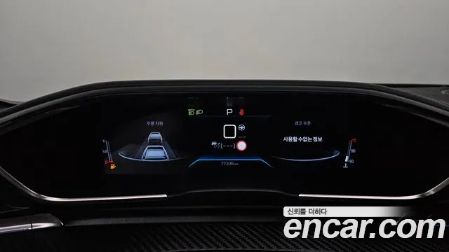 Peugeot 508 — Фото автомобиля 8