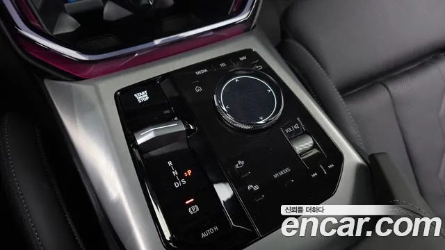 BMW X3 G45 — Фото автомобиля 12