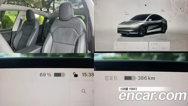 Tesla Model Y — Фото автомобиля 15