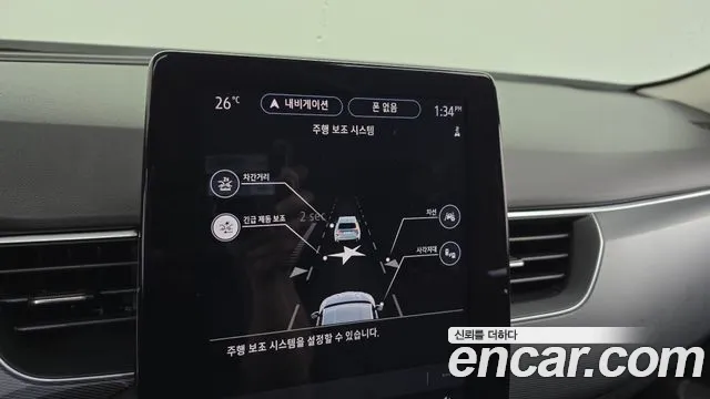 Renault-KoreaSamsung XM3 1.3 TCe RE Signature — Фото автомобиля 29