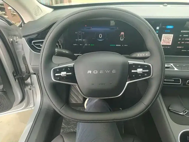 Roewe D7 — Фото автомобиля 10
