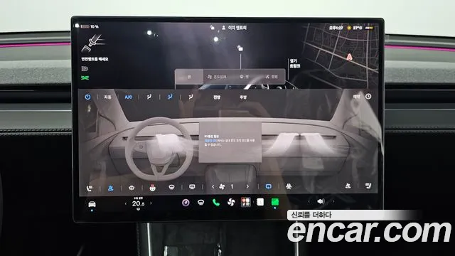 Tesla Model Y — Фото автомобиля 23
