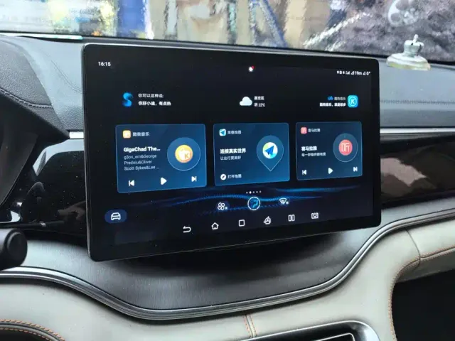 BYD Song PLUS — Фото автомобиля 13