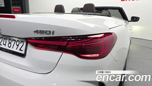 BMW 4 Series G22 — Фото автомобиля 8