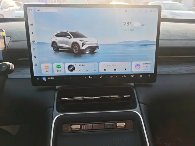 Wuling Starlight S — Фото автомобиля 12