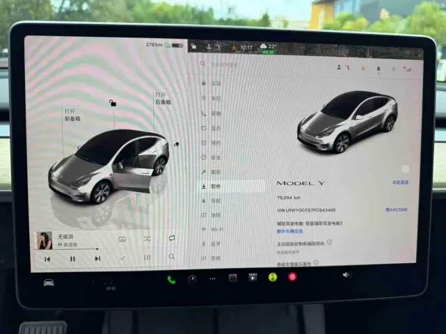 Tesla Model Y — Фото автомобиля 16