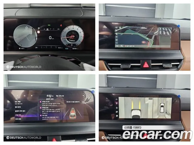 Kia Seltos New — Фото автомобиля 19