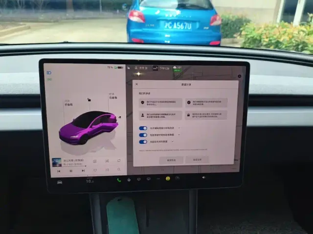 Tesla Model 3 — Фото автомобиля 12
