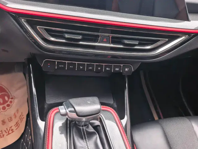 Changan Oushang X5 — Фото автомобиля 13
