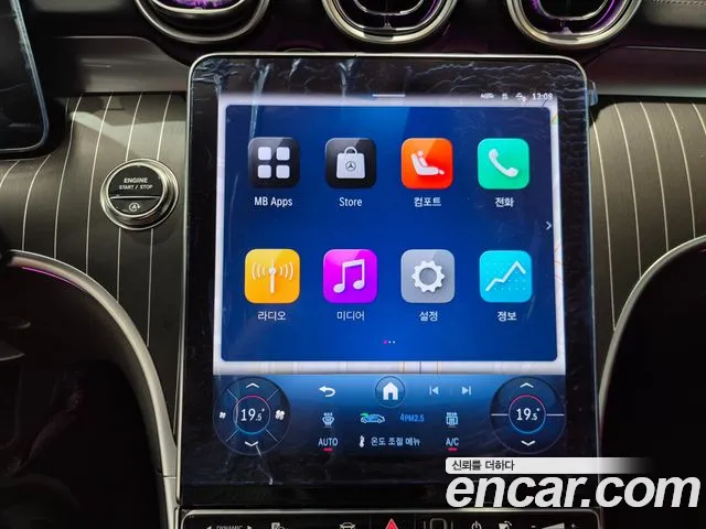 Mercedes-Benz CLE-Class — Фото автомобиля 13