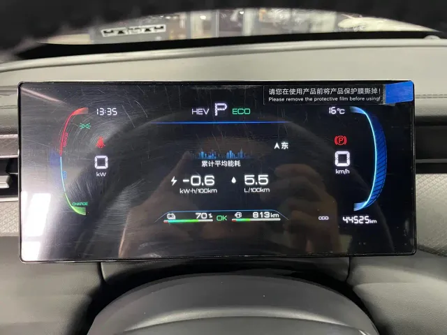 BYD Qin PLUS — Фото автомобиля 21