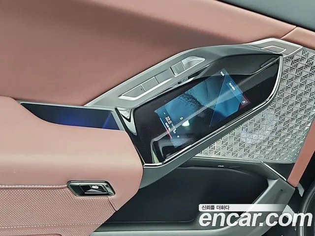 BMW i7 G70 — Фото автомобиля 15