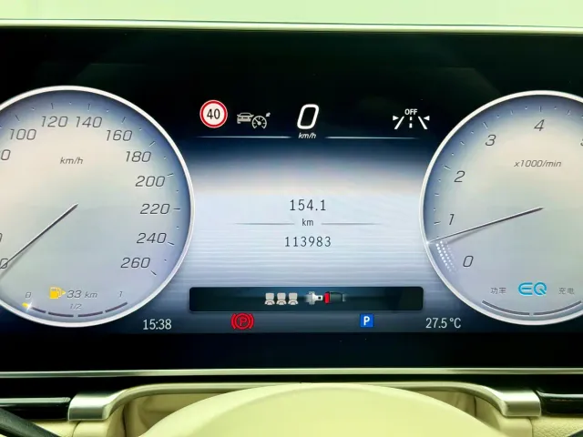 Mercedes-Benz S-Class — Фото автомобиля 9