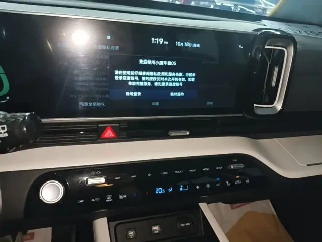 Hyundai ix35 — Фото автомобиля 12