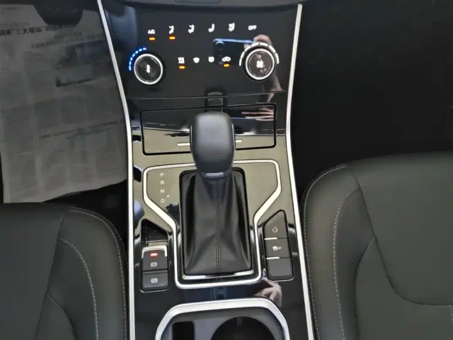 Chery Arrizo 5 — Фото автомобиля 13