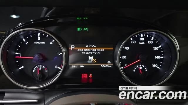 Kia Canival Carnival 4 поколение Дизель 11 мест Prestige — Фото автомобиля 8