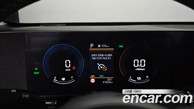 Hyundai Kona SX2 — Фото автомобиля 8