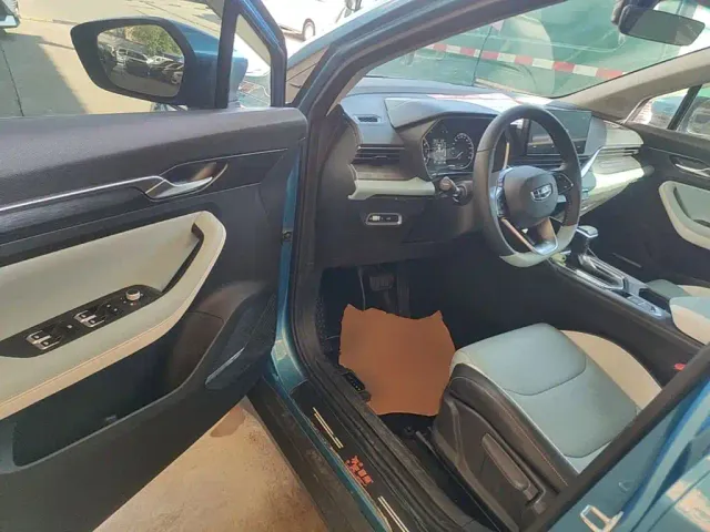 Geely Emgrand S — Фото автомобиля 15