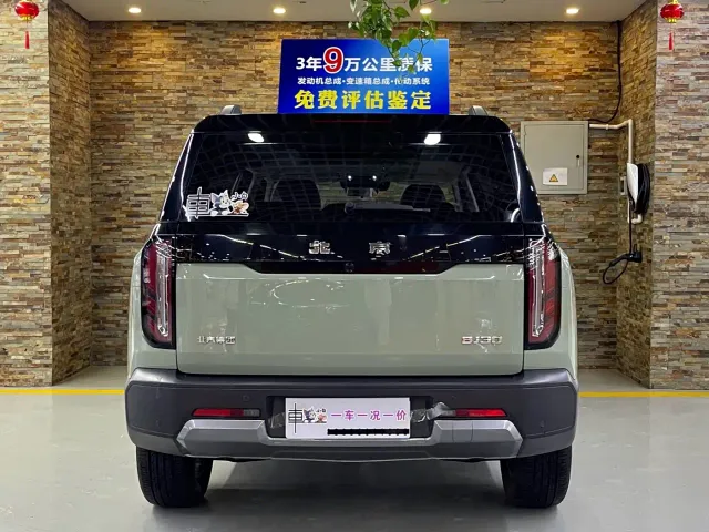 BAIC BJ30 — Фото автомобиля 4