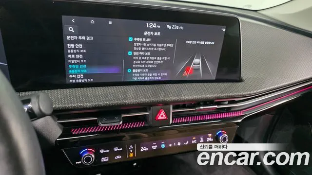 Kia EV6 — Фото автомобиля 15