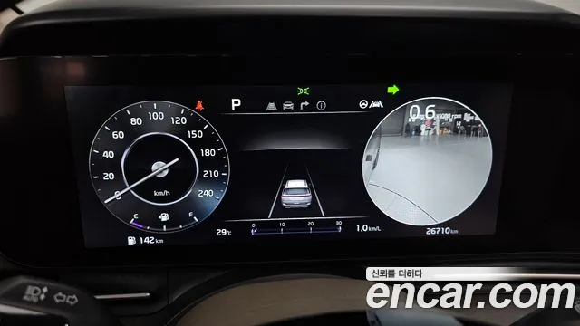 Kia Canival Carnival 4 поколение Бензин 7 мест Signature — Фото автомобиля 7