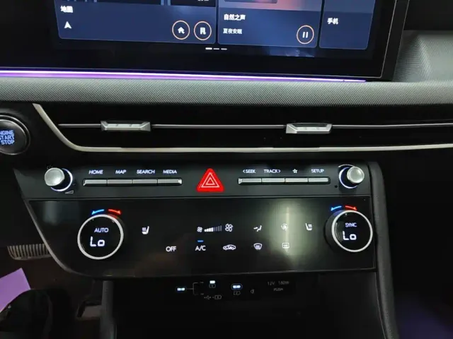 Hyundai Sonata — Фото автомобиля 12