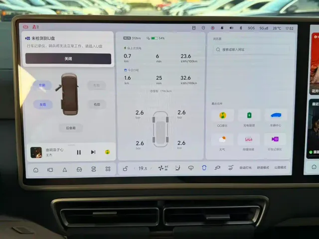 Li Auto MEGA — Фото автомобиля 7