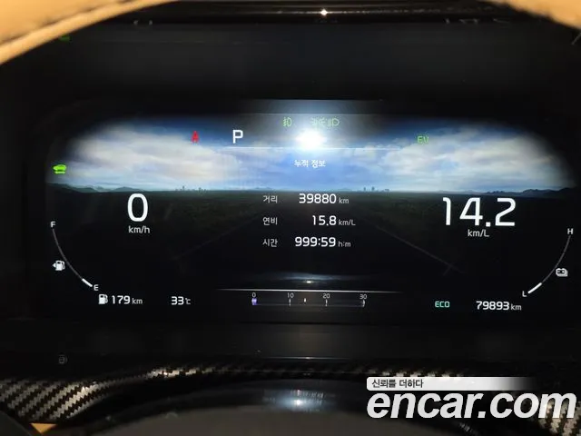 Kia Sorento Sorento 4-е поколение — Фото автомобиля 7