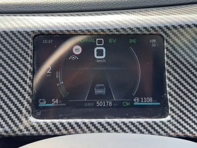 BYD Qin PLUS 2021 DM-i 120KM Flagship — Фото автомобиля 8