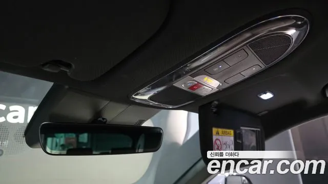 Hyundai Ioniq5 Long Range AWD — Фото автомобиля 26